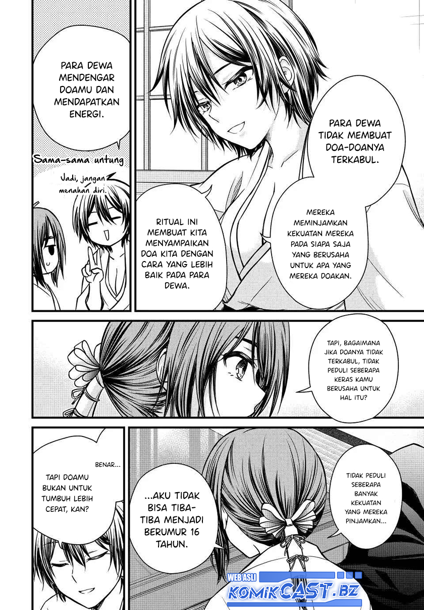 Ojou-sama no Shimobe chapter 128